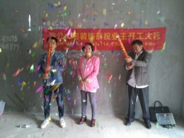 伟梦东方院
