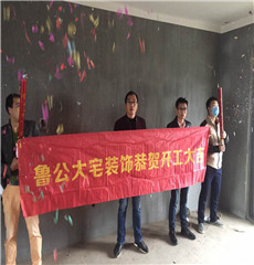 奥克斯盛世经典