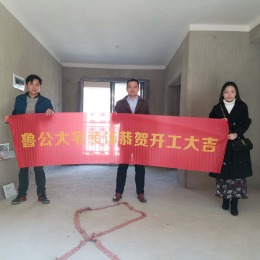 朗贤奥特莱斯小镇