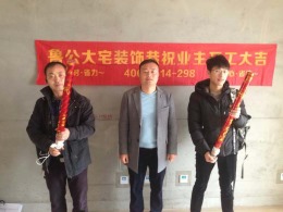 万达旅游城E区