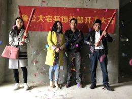 力高澜湖郡