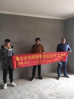 向塘世纪星城