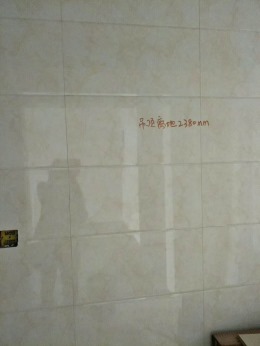 绿地国际博览城