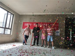 明园九龙湾-北欧-141户型