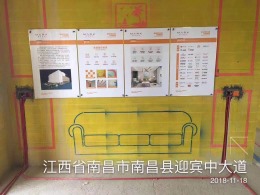江铃瓦良格