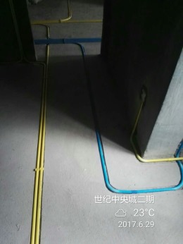 世纪中央城