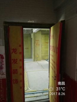 联泰天悦