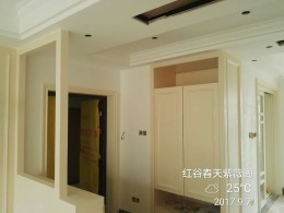 红谷春天