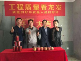 万达旅游城
