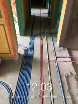 南天金源——康之居私人定制水电完工样板
