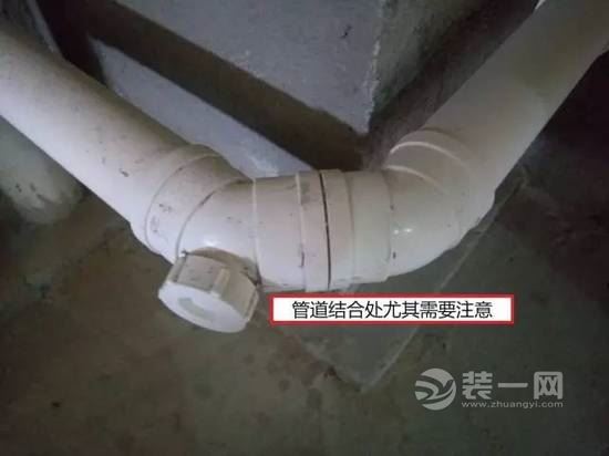 南昌装修网分享水电施工注意事项