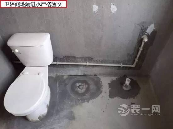 南昌装修网分享水电施工注意事项