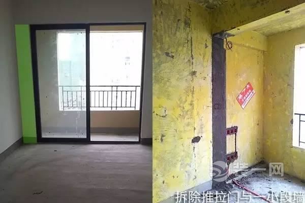 设计师自己动手改造80平小两房 实用最重要