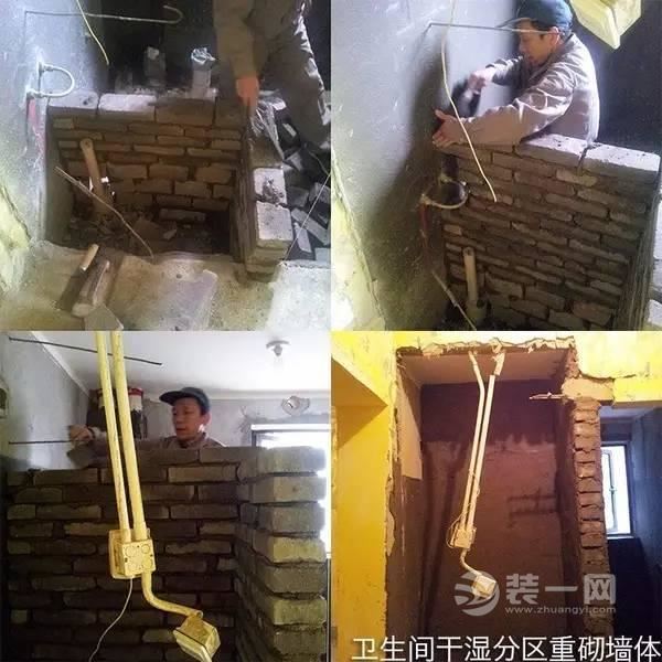 设计师自己动手改造80平小两房 实用最重要