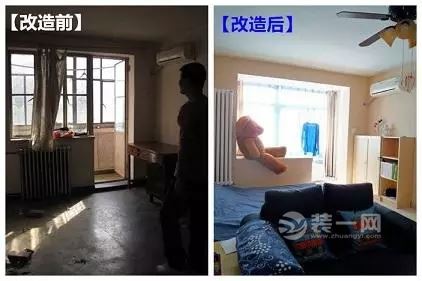 南昌装修公司分享47平毛坯老房的惊艳变身