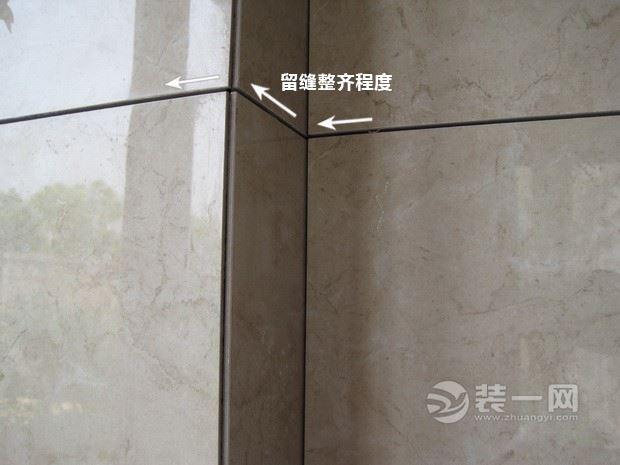 南昌海域香廷小区20平现代风格水电泥工装修实拍