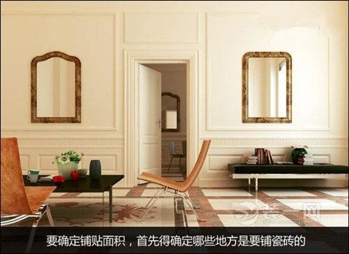 铺贴瓷砖这样量费用比别人少