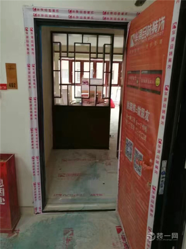 南昌绿地国博城小区130㎡中式风格装修工地—油漆阶段
