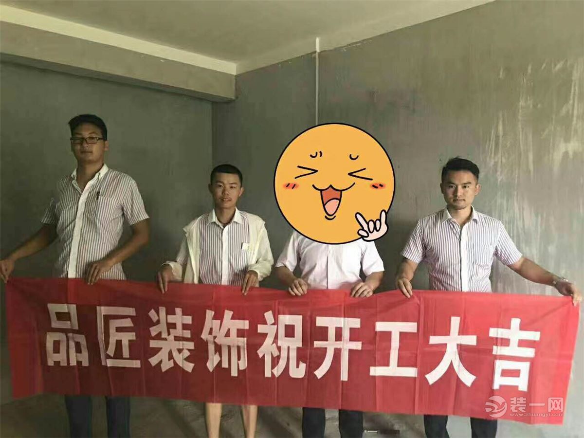 南昌万达文化旅游城E区107㎡新中式风格完工实景图